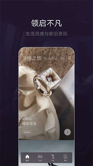 截图5